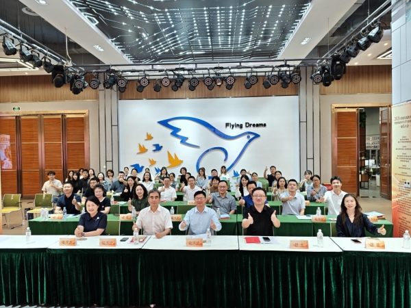 红岩秉笔传薪火 传媒新生践育人  ——2026第四届重庆大学生新闻作品展动员大会召开