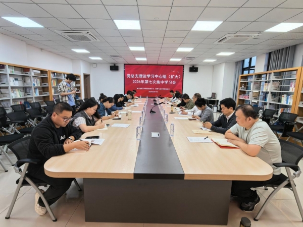 校党委副书记舒卫华列席旁听指导数字传媒与创意学院和教育与艺术学院党总支理论学习中心组联学会议